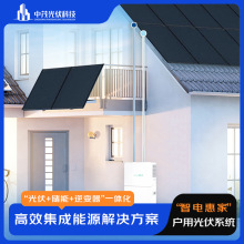 &ldquo;��늻ݼ�&rdquo;���ù��ϵ�y������׃������һ�w�C�l늲����M������