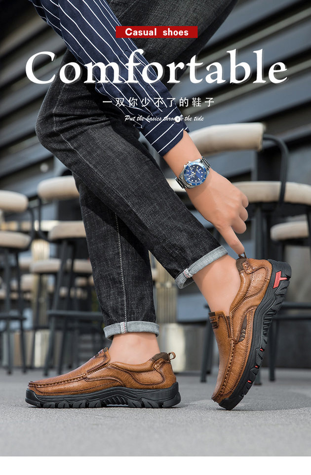 Giày da nam cỡ lớn mũi tròn đế bệt phong cách casual — 33237 màu nâu đỏ, 33237 màu vàng nâu, 33237 màu đen chi tiết 1