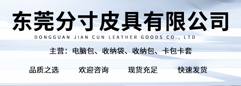 O1CN01vdez6h1RNqhKNobQe_!!3826302100-0-cib.jpg?__r__=1716778507563