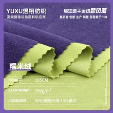 190g����Ŵ�׽q�� �찱�ߏ��ﶬ���b�������� �����ëᘿ�����