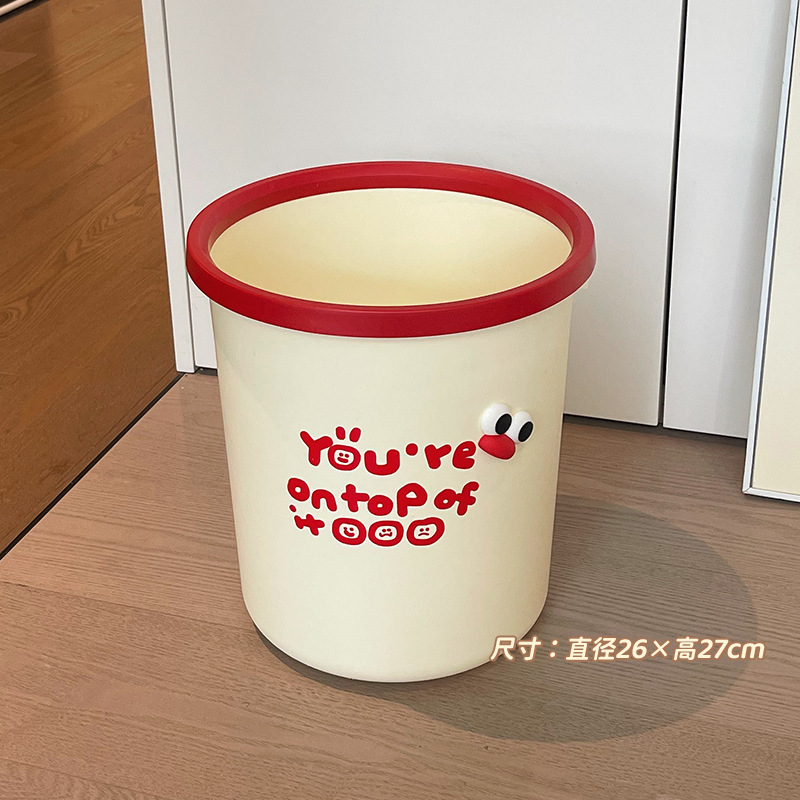 Juegos de lavado de viento crema dormitorio de estudiantes taza de dientes caja de jabón cubo lavabo artículos de primer año conjunto de seis piezas para estudiantes universitarios image 14