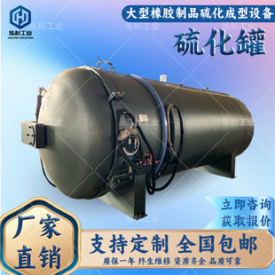 ��ɼԴ�^���S�ǘ˶���늼ӟ����ܿ؜؉��������򻯹�݆̥�z�܌���