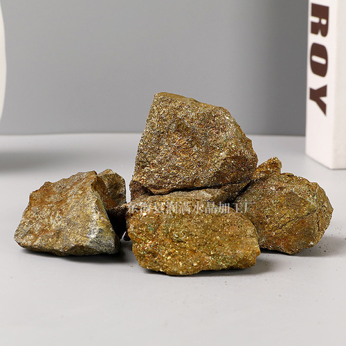 Pyrite rough stone, crystal symbiosis rough stone, mineral crystal ore, strange stone, ornamental ornament, rough stone