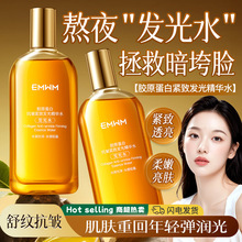 oaˮEMWMzԭ׾o°l⾫Aˮ320mlм