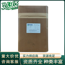 ۾SͪPVPP  CAS 25249-54-1 ϩͪPVP K30