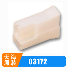 PP0317202/PP0317203/PP0317204/PP0317205����������THB�캣ԭװ