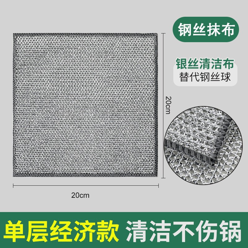 더블 레이어 두꺼운 잠금 가장자리 [20*20]]