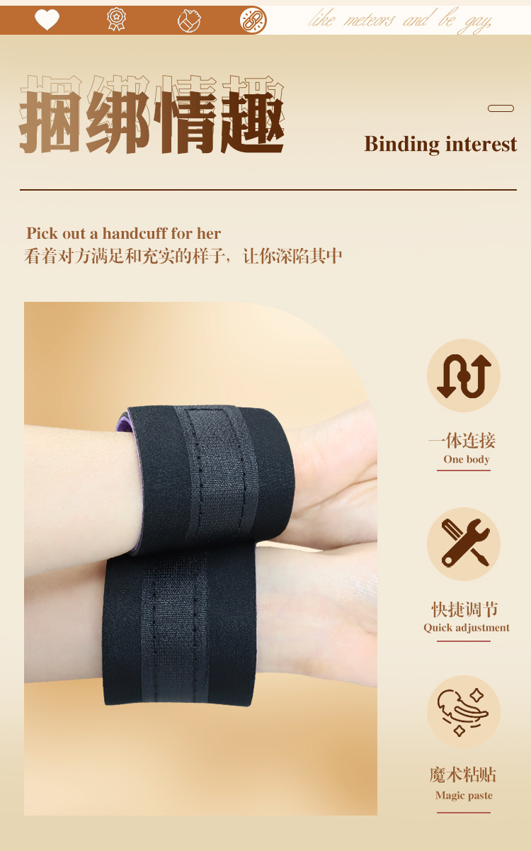 SM Bondage Hand and Foot Cuffs Set in Black Neoprene Fabric for Couples — detail image 3