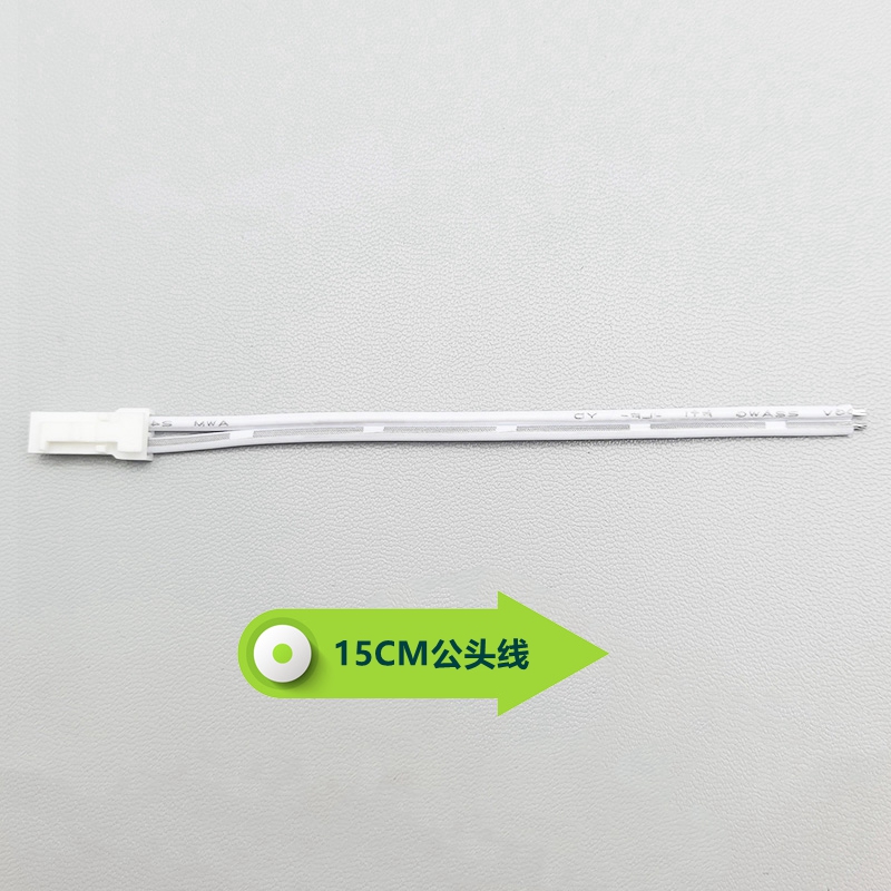LED armario lámpara de armario fuente de alimentación especial 220 r12v24v interruptor de inducción transformador ultra delgado interfaz DuPont