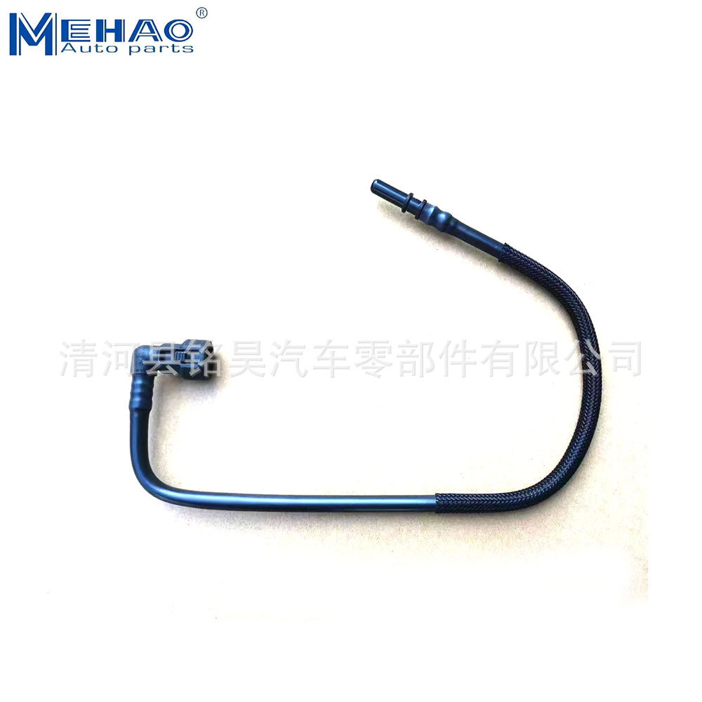 MEHAO para tuberías de agua de la marca Mercedes-Benz 163 470 27 64,1634702764