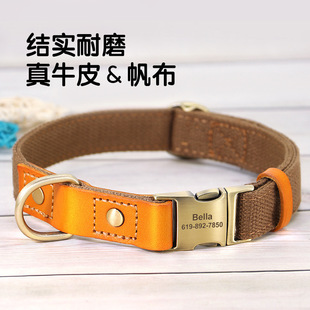 Pet Dog Collar Engraved Anti-Lost Dog Tag Collar Golden Retriever Medium and Large Dog Shiba Inu Small Dog Collar Leash