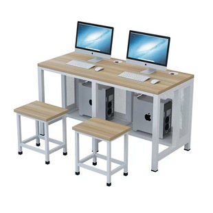 Microcomputer Multimedia Room Steel Frame Reinforced Computer Table Primary and Secondary School Training Class Double Modern Simple Desktop Computer Table
