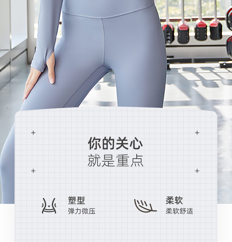 jymw011外套详情_02