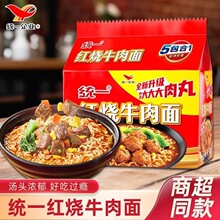 �yһ���������һ���b�ω���˼t�������ٽ�ţ������������ʳ���l