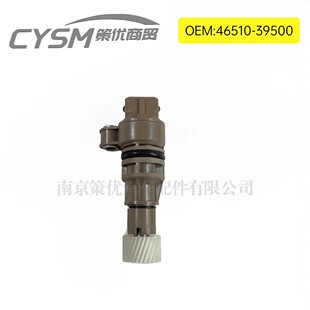 46510-39500�m��춬F����������̱��ٶȂ�����4651039500