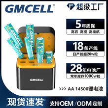 1.5v懚���늳�5̖��7̖���Ƽ���늳س�늺п羳23a늳ش�����