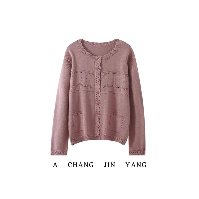Cross-Border Cotton Blended Knitted Long-Sleeved Cardigan Women's Lace Short Outwear Sweater Versatile Round Neck 2025 Autum New Style