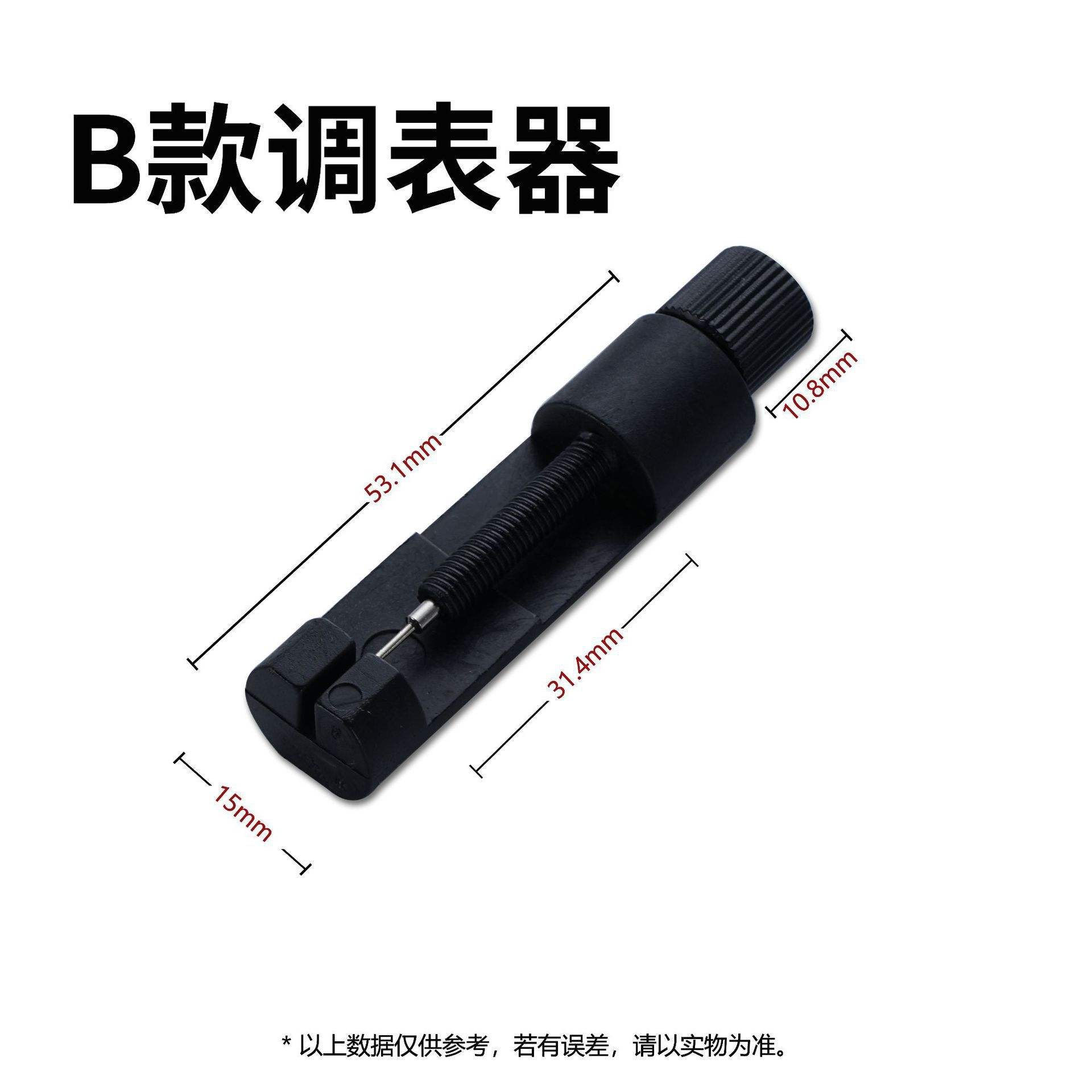 O1CN01nAdsuq1s8j7WIY2VR_!!2214