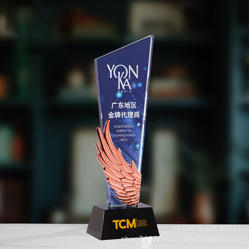 Trofeo de cristal de grabación reunión anual de competición de premios medallas de metal de madera sólida colorido trofeo de cristal impreso