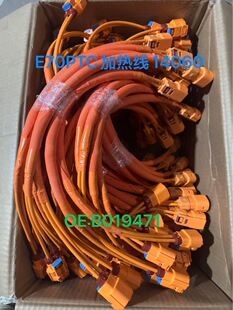 B019471����Դ��܇�߉�����PTC���B�Ӿ�