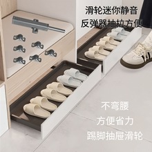 Ь���·����_�黬݆��λ��0.5Ӣ�綨��݆�����o��ֱ�����z݆�L݆