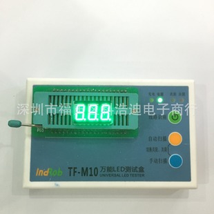 0.36Ӣ��3λled���a�� ��Gɫ �@ʾ ���� 3631AG��� �S��ֱ�N BG