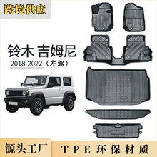 TPE�.ľ��ķ��Suzu.ki Jimny JB64 JB74 18-22�����| ����_�|
