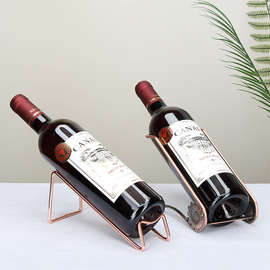 小桥向日炮酒架欧式创意红酒架酒瓶架子摆件杯架现代简易红酒远三