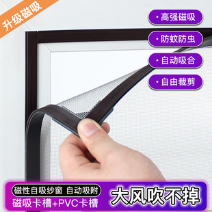 �������ü������b�����W�������W�����W�����[����ճ���ô����