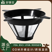 Դ�^���S���؏�ʹ�ÿ��șC�^�V�W���ȷ������PET�WʳƷ���^�V�@