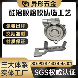 316���P䓾��܉��T ʧϞ���T304���| ���T�� ���P��T��