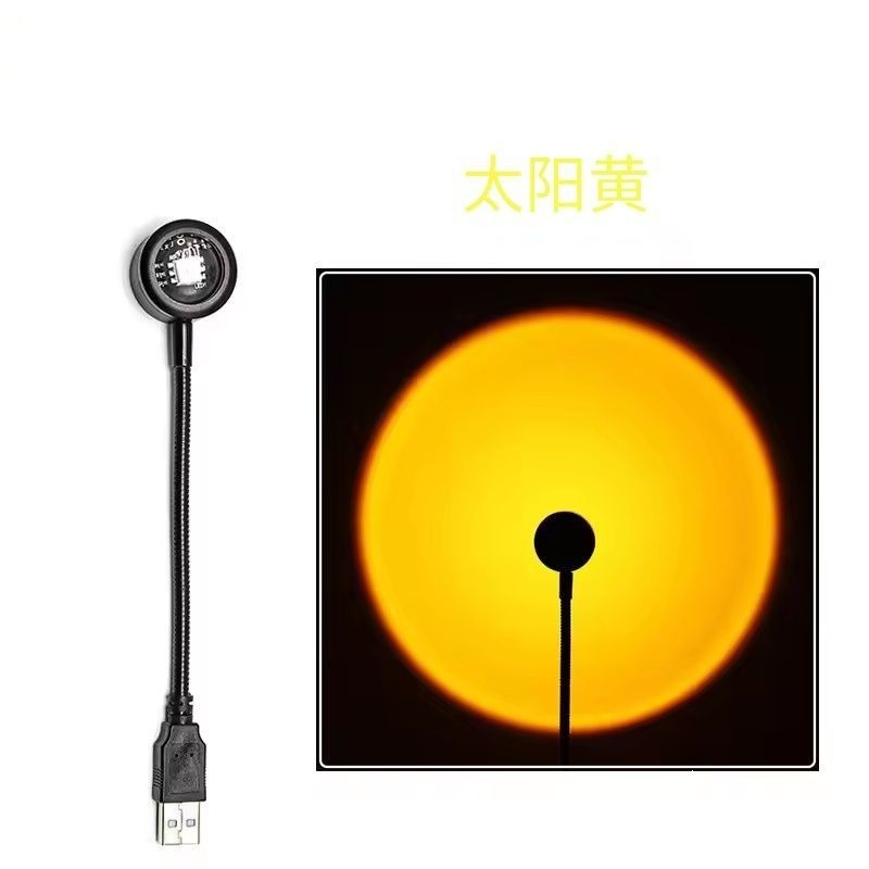 Lámpara de Noche de Atardecer USB Portátil con Luz Cálida para Dormitorio image 11