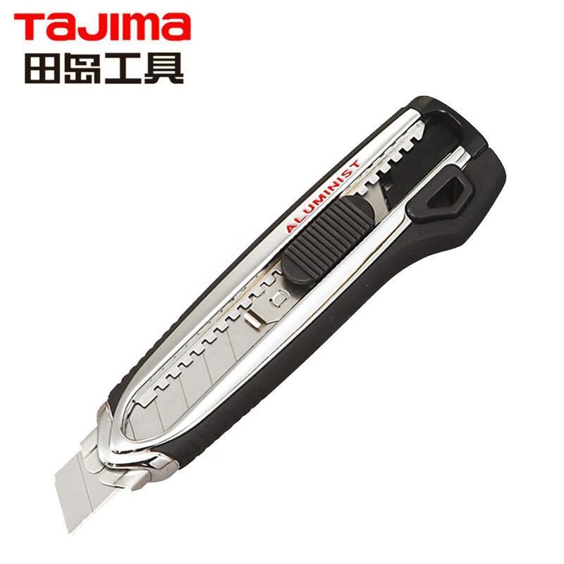 田岛美工刀架壁纸刀墙纸刀片介刀18mm大号重型连发式铝合金刀