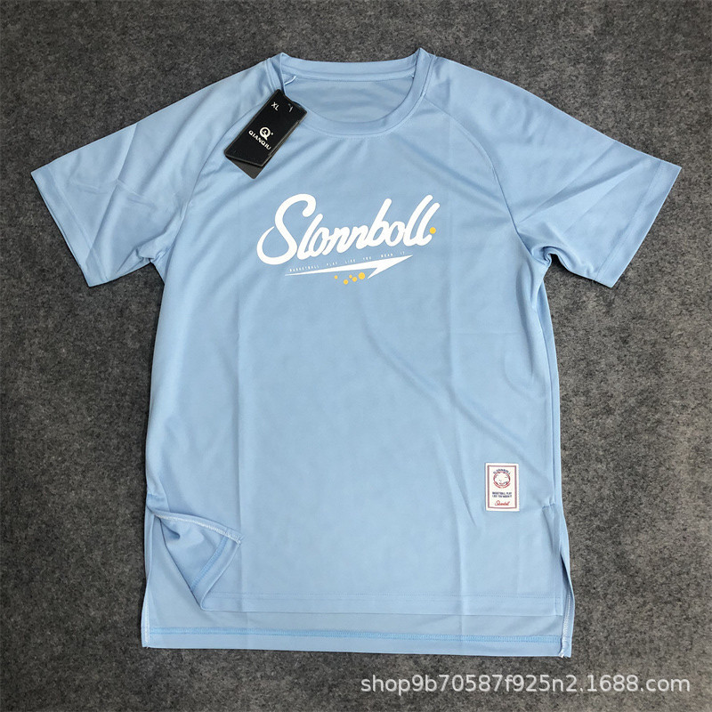 Summer New Quick-drying Short-sleeved Shooting Suit T-shirt Loose Sports American Basketball Training Suit Breathable Sweat-wicking Suit Trendy Summer New Quick-drying Short-sleeved Shooting Suit T-shirt Loose Sports American Basketball Training Suit Breathable Sweat-wicking Suit Trendy
