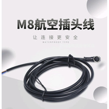 M8�������B�Ӿ�3�4ᘹ�ĸ��ˮ�B����ֱ�^���^��2�׾����ղ��^��