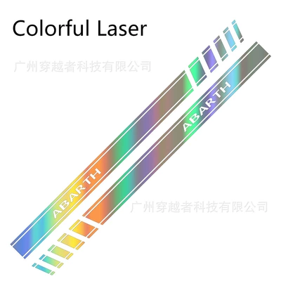 Suitable for Fiat 500 | Body sticker - fiat-500-laser
