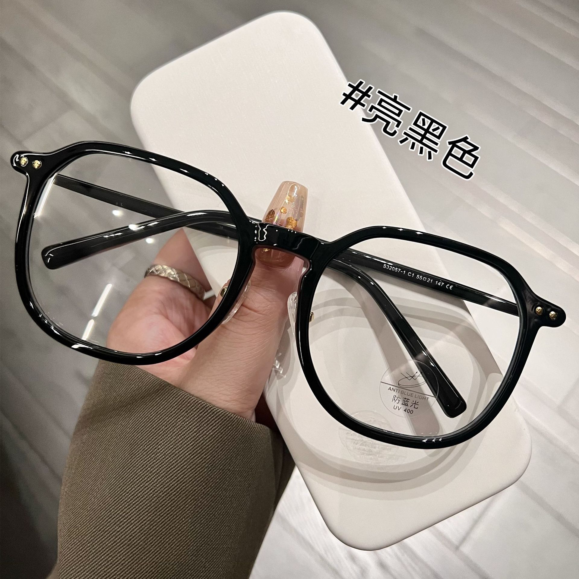 安科大框眼鏡女素顏神器顯臉小大臉顯瘦近視眼鏡框可配度數32057