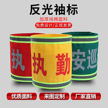 ־WհӡֵȫTڶ썏l