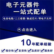 ԭ�b ֱ���Դ�_�P���O�� D209L 2SD209 12A 700V TO-3P ȫ�¬F؛