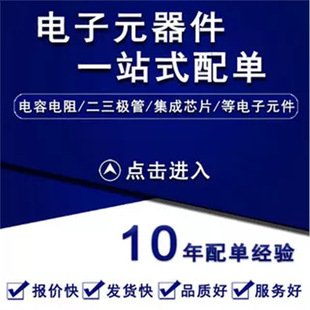 EPM7160STI100-10N ���bLQFP100 �ɾ����T���ALTERAоƬȫ��ԭ�b