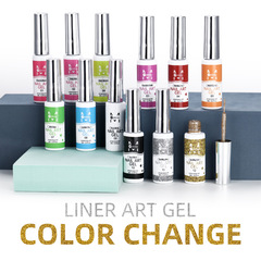 Wholesale French nail art thread glue color paint glue line pull glue glow fluorescent color platinum glitter cross-border foreign trade