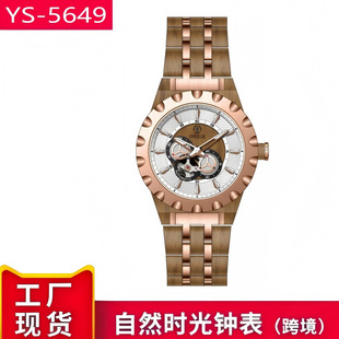 ��Ȼ�r��ONEELMȫ�Ԅ���ʿ�Cе�� �羳�����U�ձP������gľ���