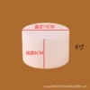 6 inches [diameter about 15cm, height about 8cm]