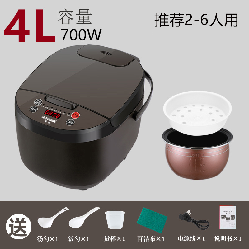 正半球炊飯器家庭用3l 4l 5リットル多機能炊飯器ミニ小型スマート炊飯器1-3-6人|undefined