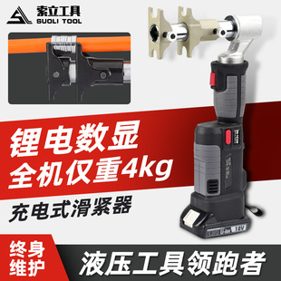 ���Һ�����o�QBS-1632H늄ӱ�yʽ��ů�U�ܽӹ��Q���o�������Q��