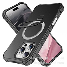 �羳���N�m���O��16ProMax֧�c�֙C������֧��iPhone16��ˤ���o��