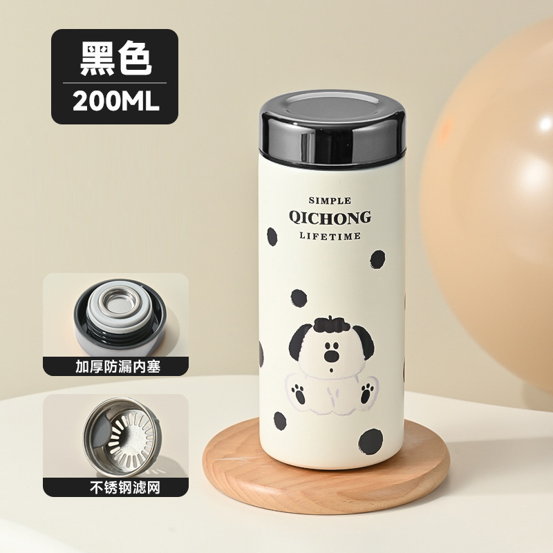 新款高颜值卡通图案口袋杯陶瓷内胆茶水分离316不锈钢学生保温杯|undefined