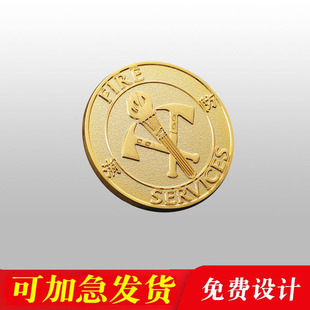 �����^�Ą����μo��Ŵ�W��У���I�o���У�ս����ղؽ����y��