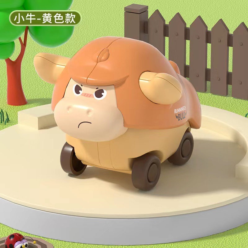 新商品は動物の慣性車の男の子と女の子の誕生日プレゼントを押します。|undefined
