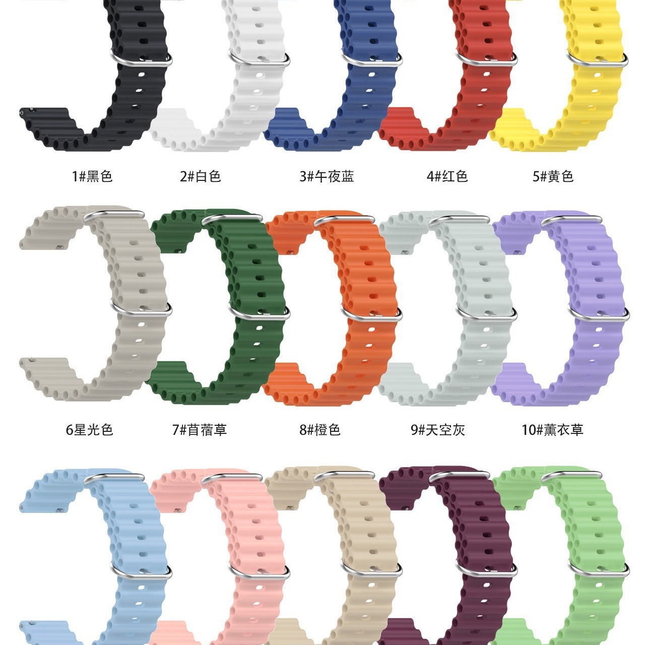 For Samsung Marine Silicone Strap 20/22mm Flat Double Buckle Monochrome Silicone Strap Galaxy Watch